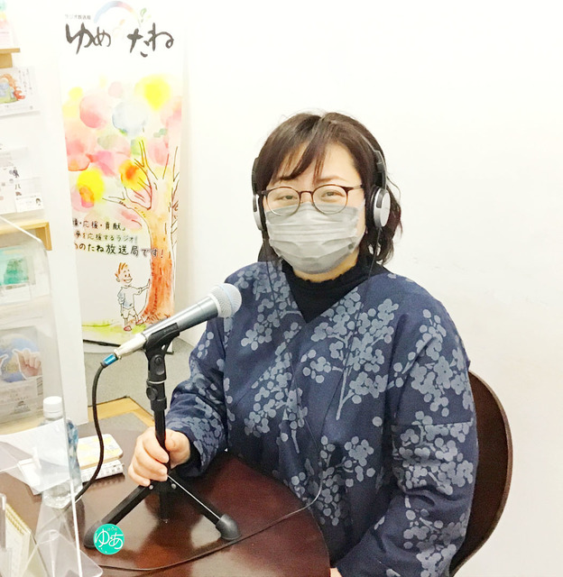 語り唄ゆ・あ：ゲストさんちりめん細工講師竹内さん